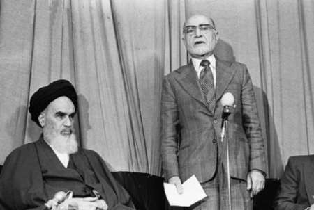 پانزدهم بهمن 1357